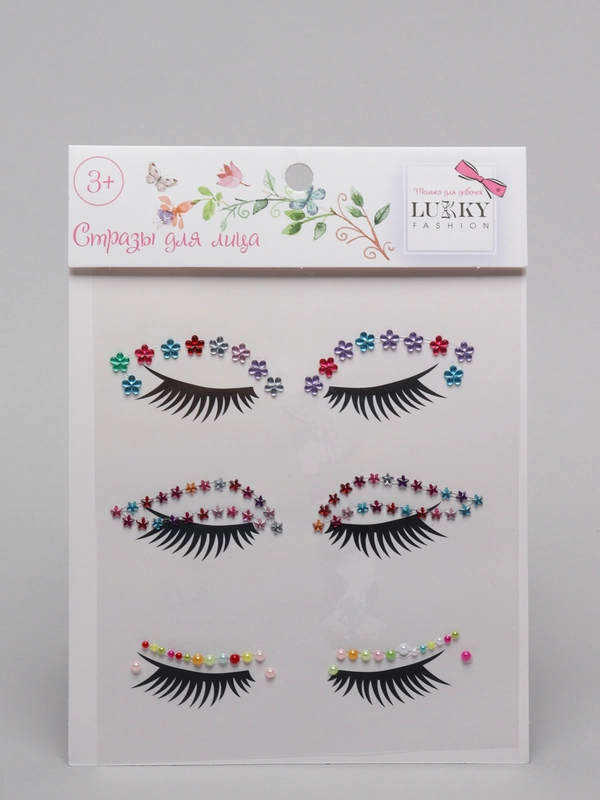 Стразы для глаз Lukky Fashion "Бриллиантовые стрелки"