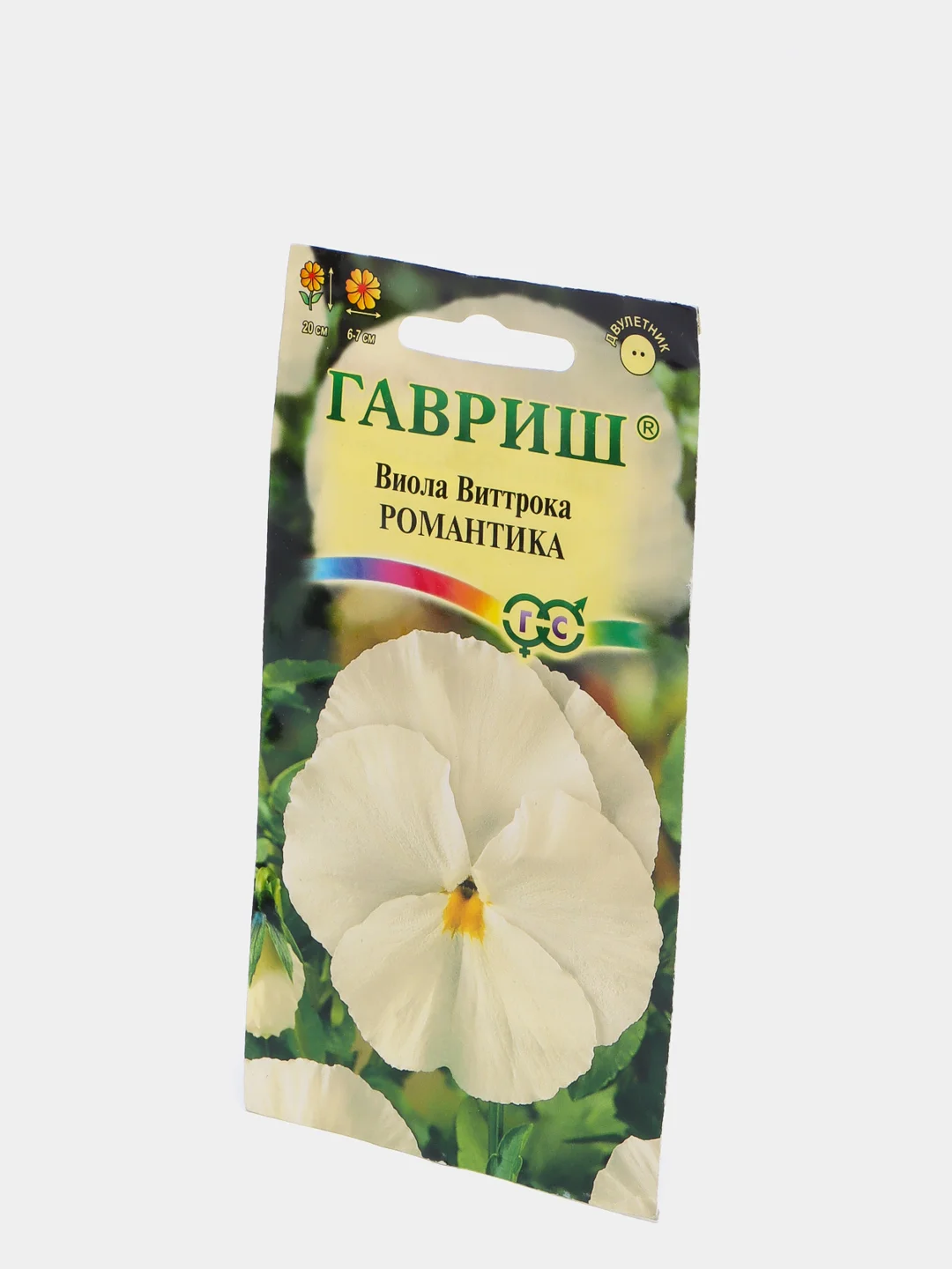 Виола виттрока "Романтика"
