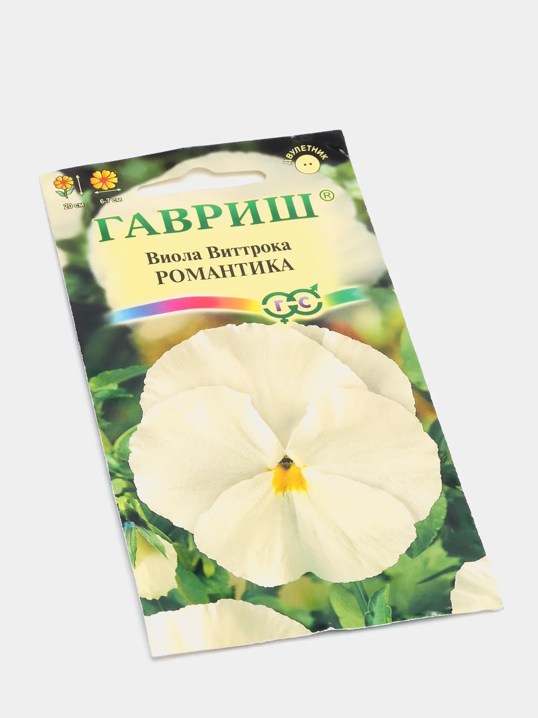 Виола виттрока "Романтика"