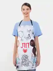 Фартук Лучшая Подруга