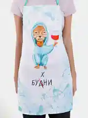 Фартук Бухни
