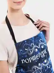 Фартук Борщевая фея