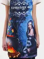 Фартук Борщевая фея