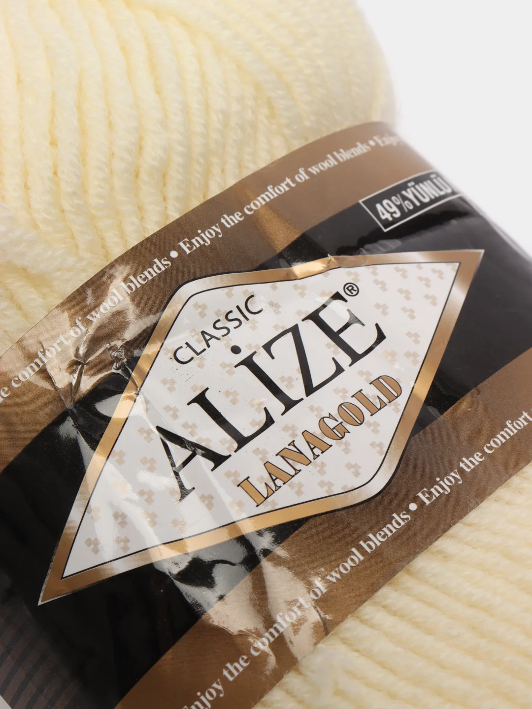 Кремовый пряжа Alize Lanagold, 240 м