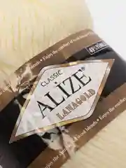 Кремовый пряжа Alize Lanagold, 240 м