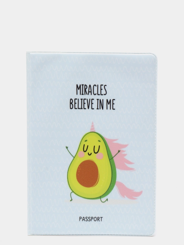 Обложка для паспорта "Avocado"