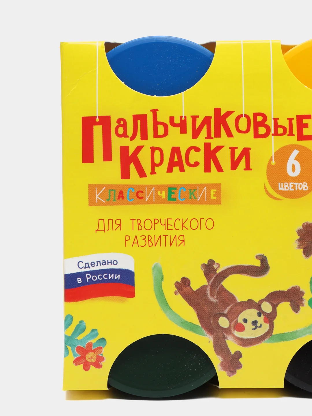 Краски пальчиковые "Каляка-маляка", 60 мл, 6 цветов 3+
