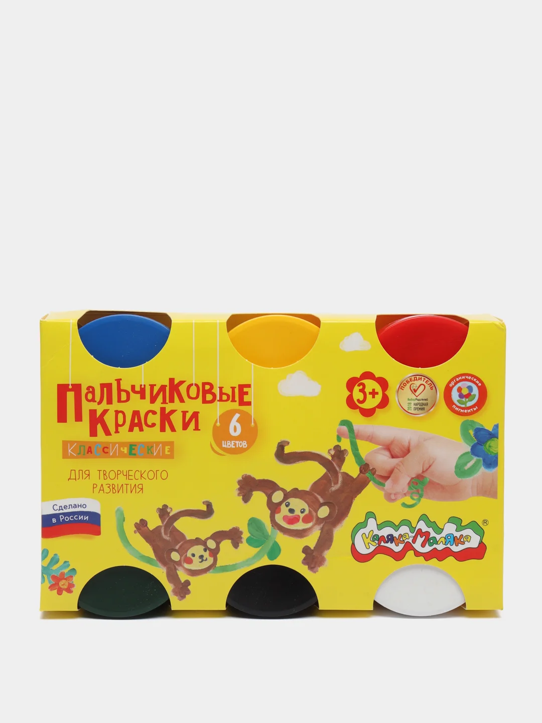 Краски пальчиковые "Каляка-маляка", 60 мл, 6 цветов 3+