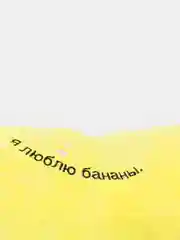 Мягкая игрушка банан