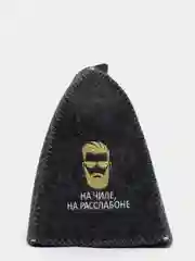 Серый шапка банная, классическая, с вышивкой
