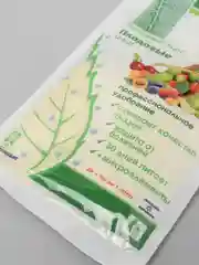 Удобрение Нутривант Плюс Плодовый 2 объёма