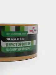 Двухсторонний скотч