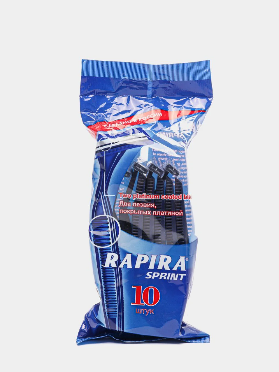 Бритва одноразовая "Rapira" Sprint для мужчин, 10 станков для бритья