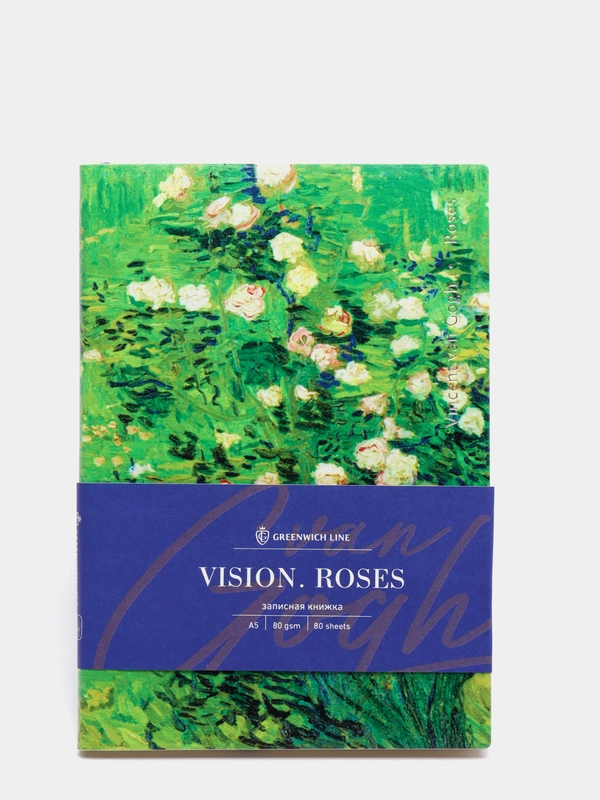 Записная книжка 80 листов, из экокожи "Vision. Van Gogh. Roses", золотой срез