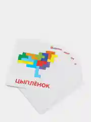 Пазл "Тетрис" деревянный