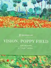 Записная книжка из экокожи "Vision. Van Gogh. Poppy field", 80 листов