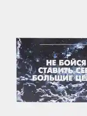 Коралловый открытки мотивационные 10 х 15 см, 24 вида