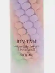 Основа под макияж 3 в 1, выравнивающая тон кожи JOMTAM