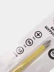 Бита для шуруповерта KRANZ PH2 25-150 мм, сталь S2, магнитная