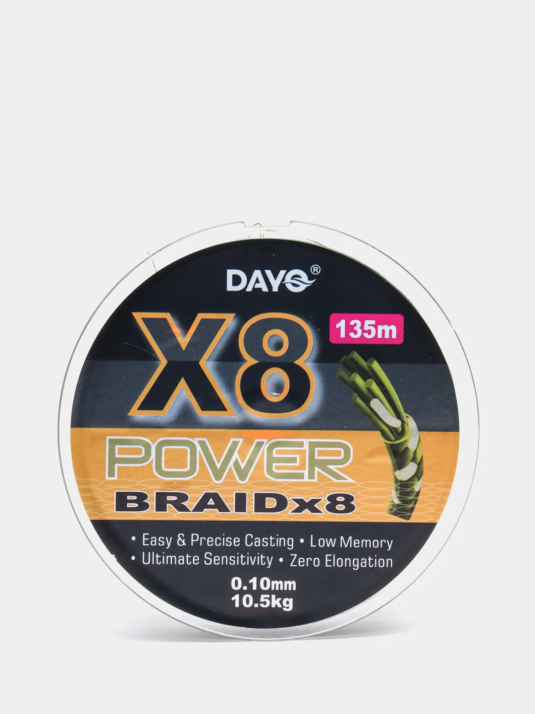 Зеленый леска плетенка Power BRAID Х8 рыболовная