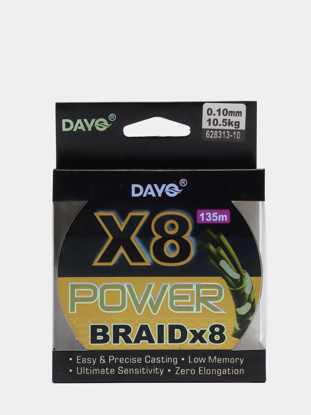 Зеленый леска плетенка Power BRAID Х8 рыболовная