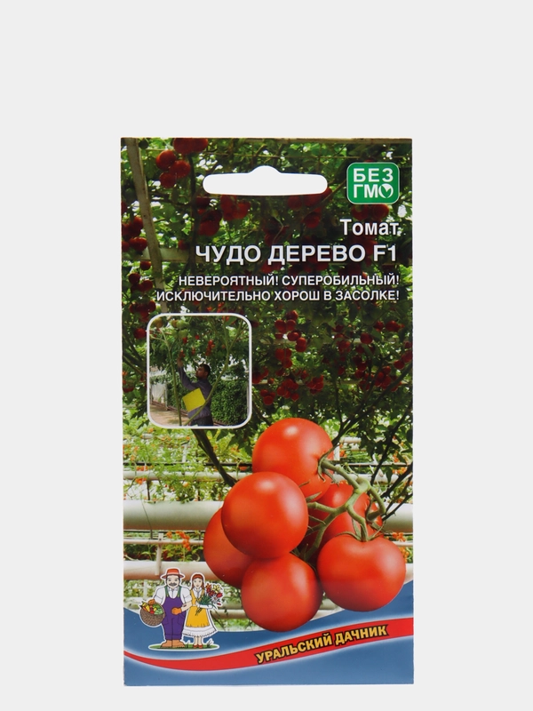 Томат "Чудо Дерево F1", семена