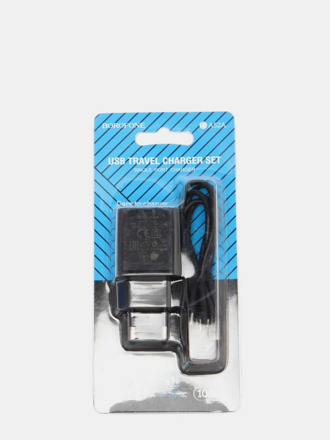 Белый сетевой блок питания Borofone BA52A, Lightning, Micro-USB, 2.1A
