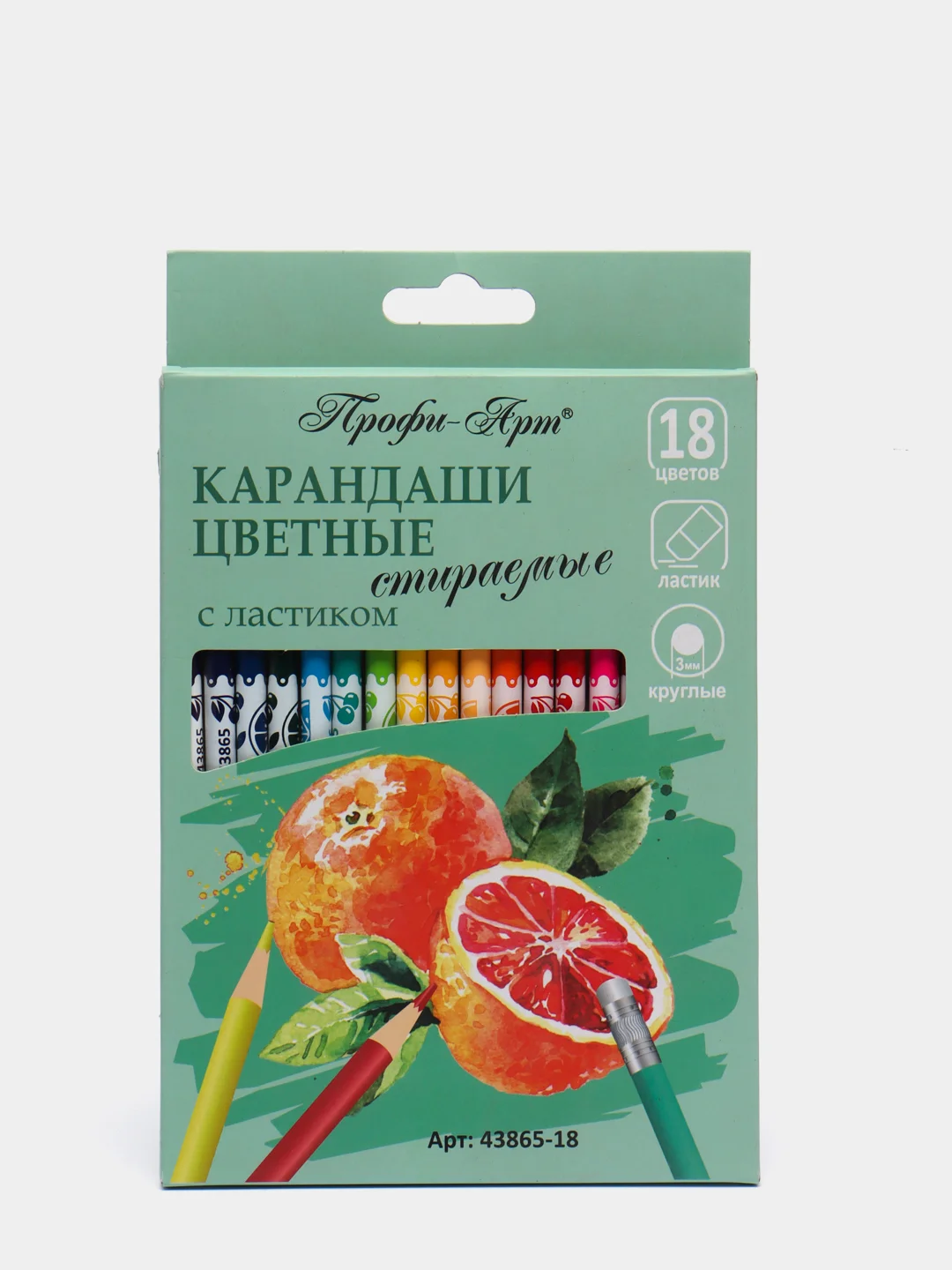 Карандаши цветные Профи-Арт, 18 цветов, с ластиком