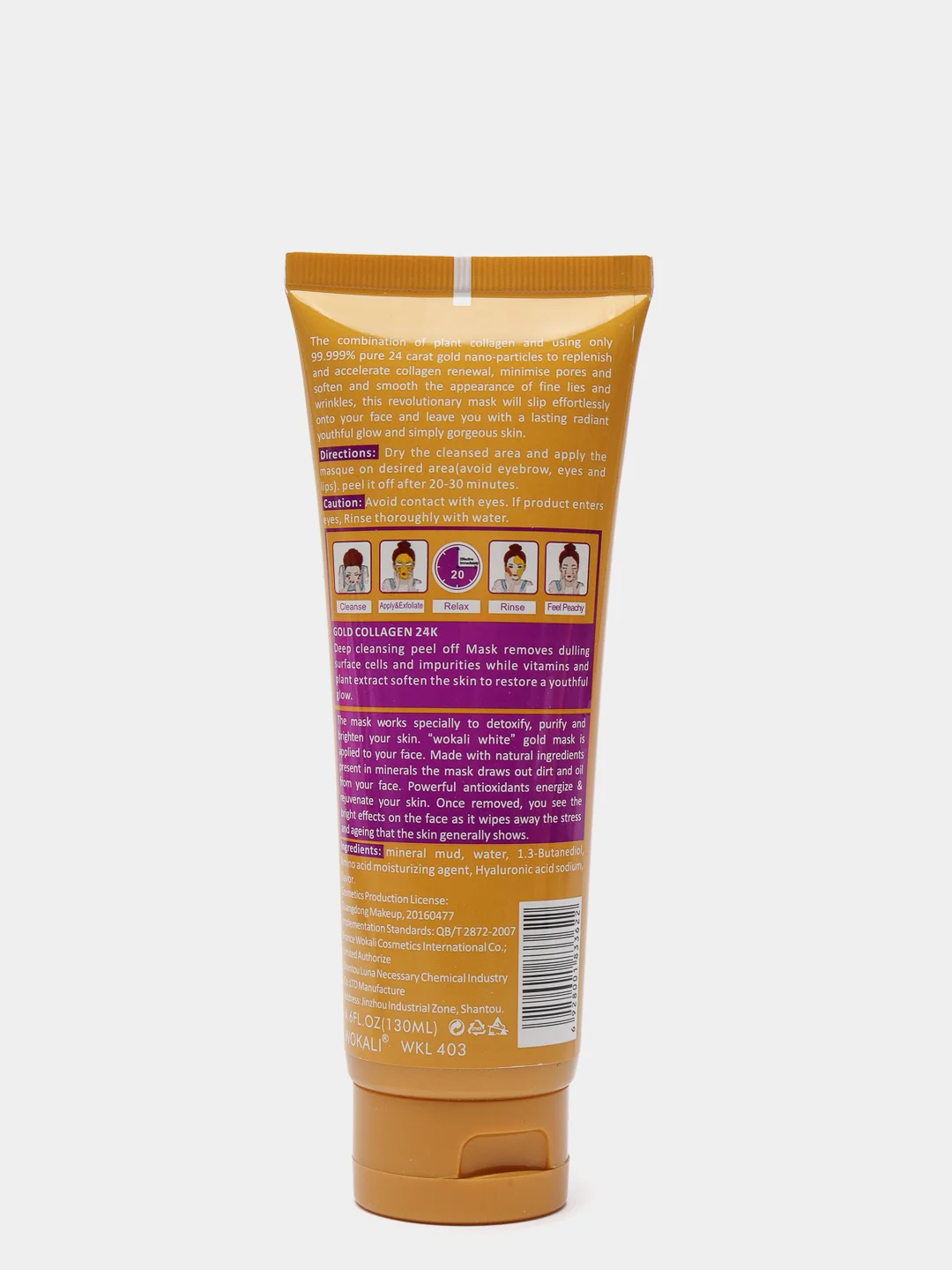Маска Gold mask Whitening Gold Caviar Peel off mask