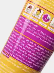 Маска Gold mask Whitening Gold Caviar Peel off mask