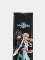Черный оружие меч из Sword Art Online-Kirito Elucidator / Кирито Аниме Мастера Меча