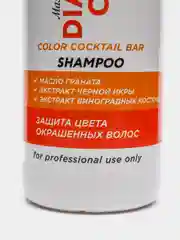 Шампунь для окрашенных волос Diamond Color, 1000 мл, FREZY GRAND