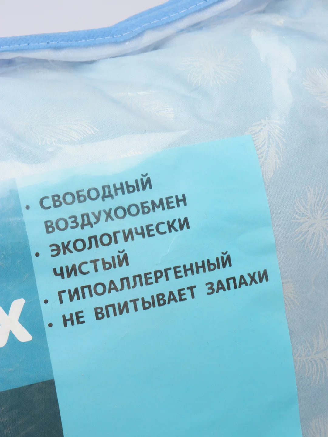 Подушка лебяжий пух/Гипоаллергенная/Мягкая высокая упругая подушка для сна