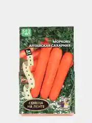 Семена на ленте, Морковь "Алтайская сахарная"