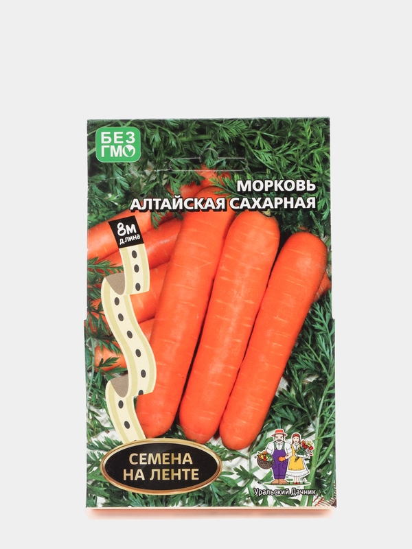 Семена на ленте, Морковь "Алтайская сахарная"