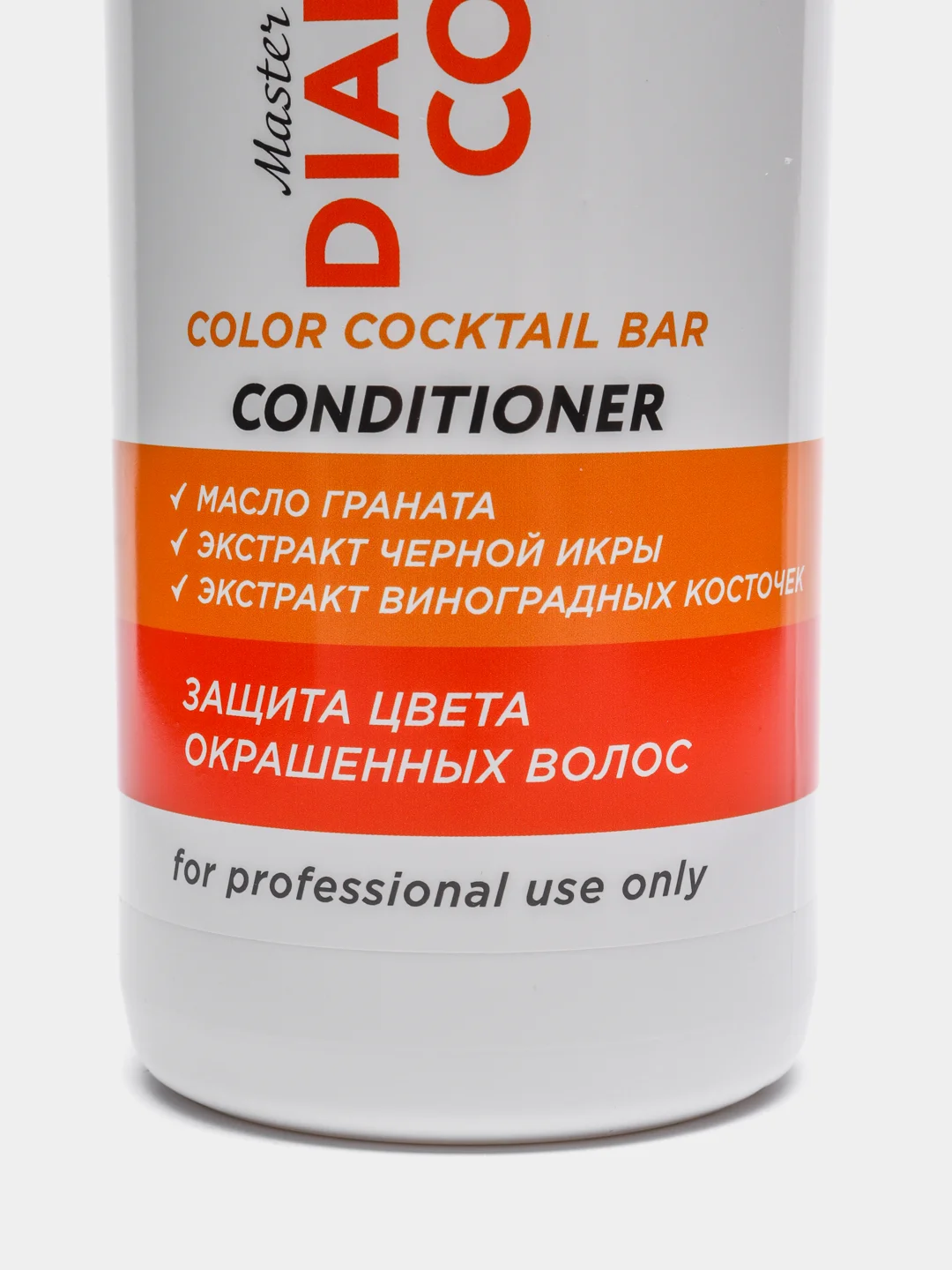 Кондиционер для окрашенных волос Diamond Color, 1000 мл, FREZY GRAND