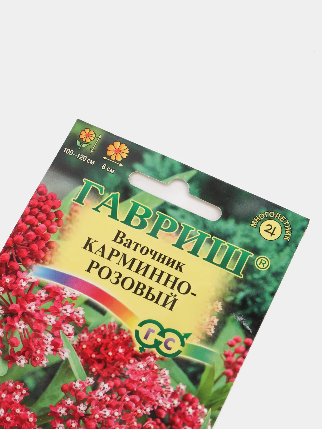 Семена цветов Ваточник "Карминно-розовый"