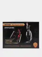Аэратор для вина Magic Decanter Deluxe