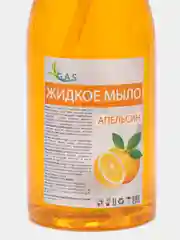 Жидкое мыло для рук с дозатором, 1 литр, 5 ароматов GAScleanex