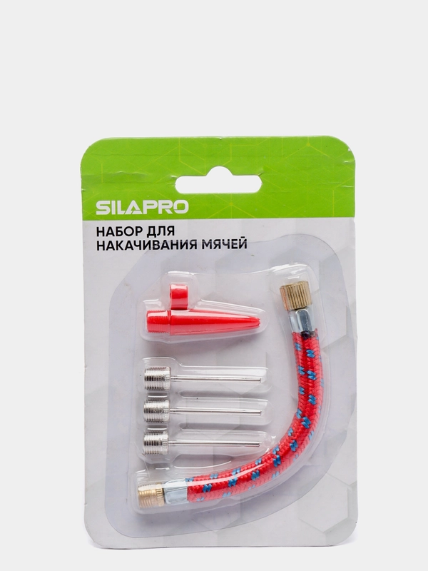 Набор для накачивания мячей, 3 иглы, шланг, колпачок
