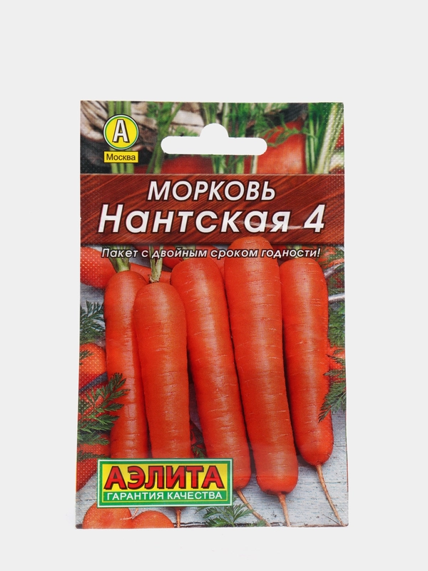 Семена Морковь Лидер "Нантская 4", 2 г