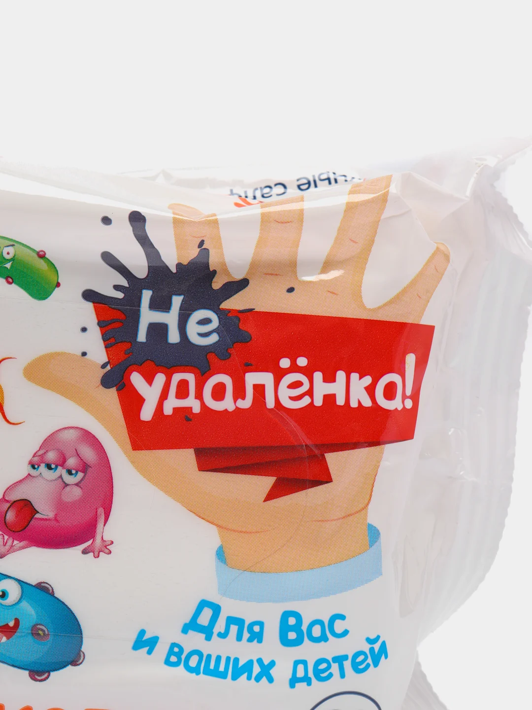 Влажные салфетки антибактериальные Smart Эконом, детские, 60 штук