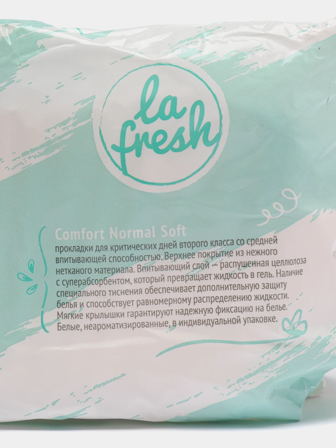 Прокладки La Fresh Comfort Soft, 10 штук