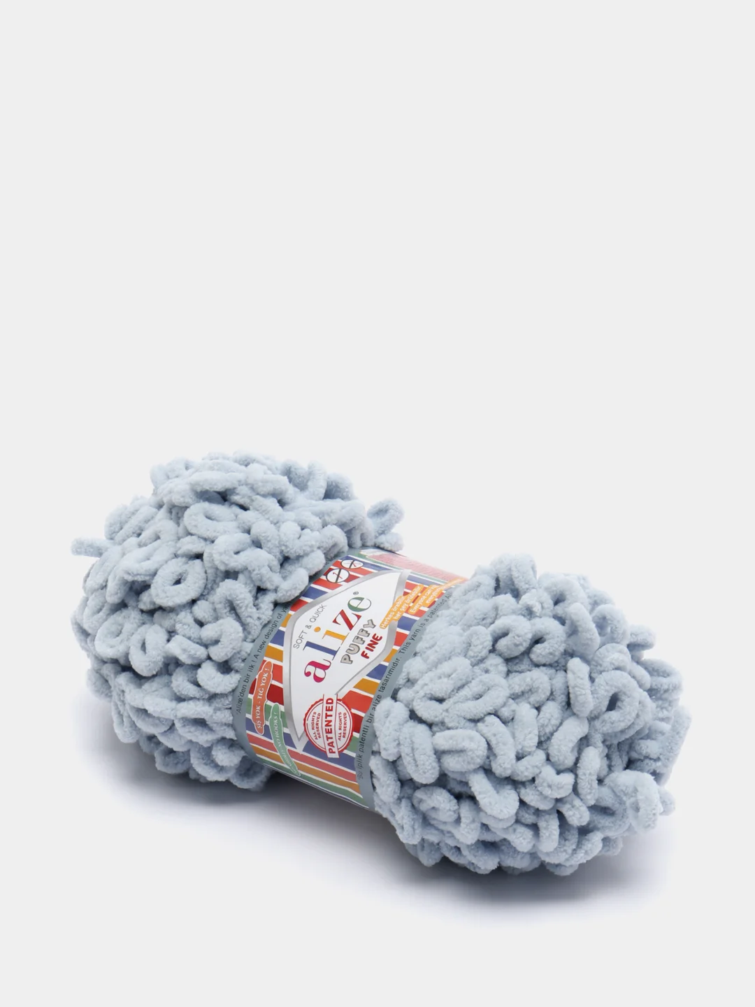 Серый металлик пряжа Alize Puffy Fine, петельки маленькие, 100 г, 14 м