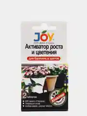 Белый активатор для балконных цветов, рост и цветение, ТМ JOY, 2 табл