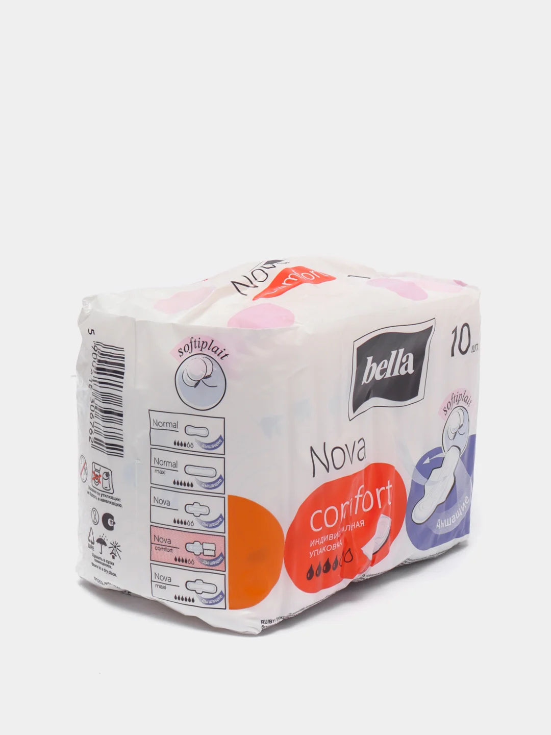 Прокладки гигиенические BELLA Nova Comfort, 10 штук