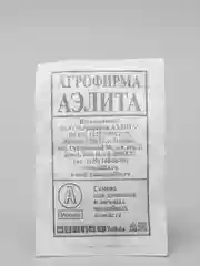 Семена "Редис Дуро"