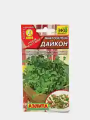 Семена Микрозелень "Дайкон", 5 г