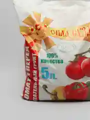 Грунт для рассады Сила Суздаля для томатов и перцев, 5 л