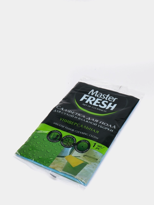 Тряпка для пола Master Fresh, вискоза, размер 50*60 см